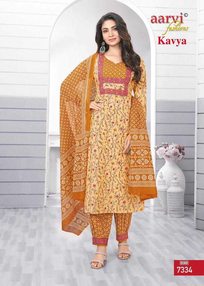 Kavya Vol 1 By Aarvi Printed Premium Cotton Kurti With Bottom Dupatta Wholesale Price In Surat